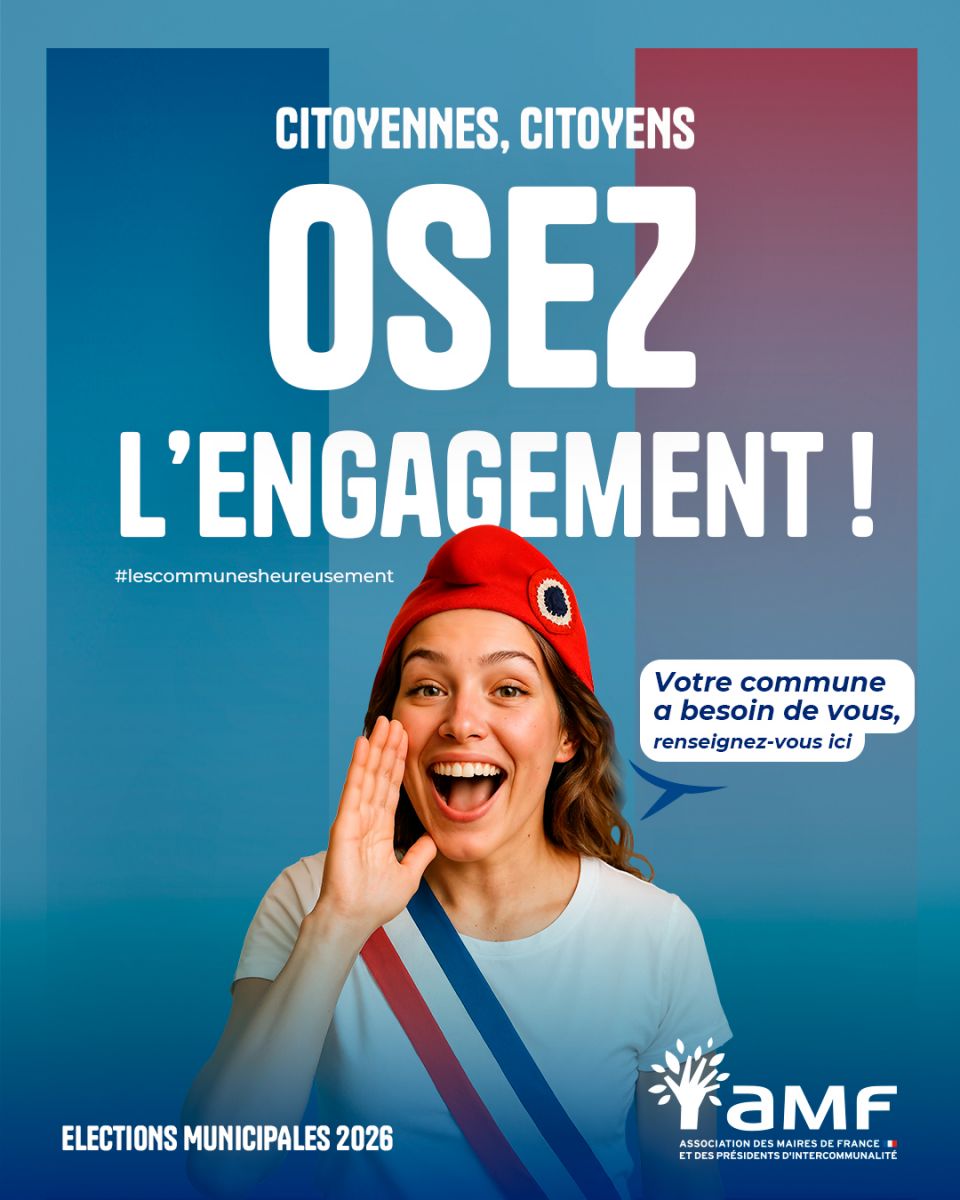 AMF Engagement